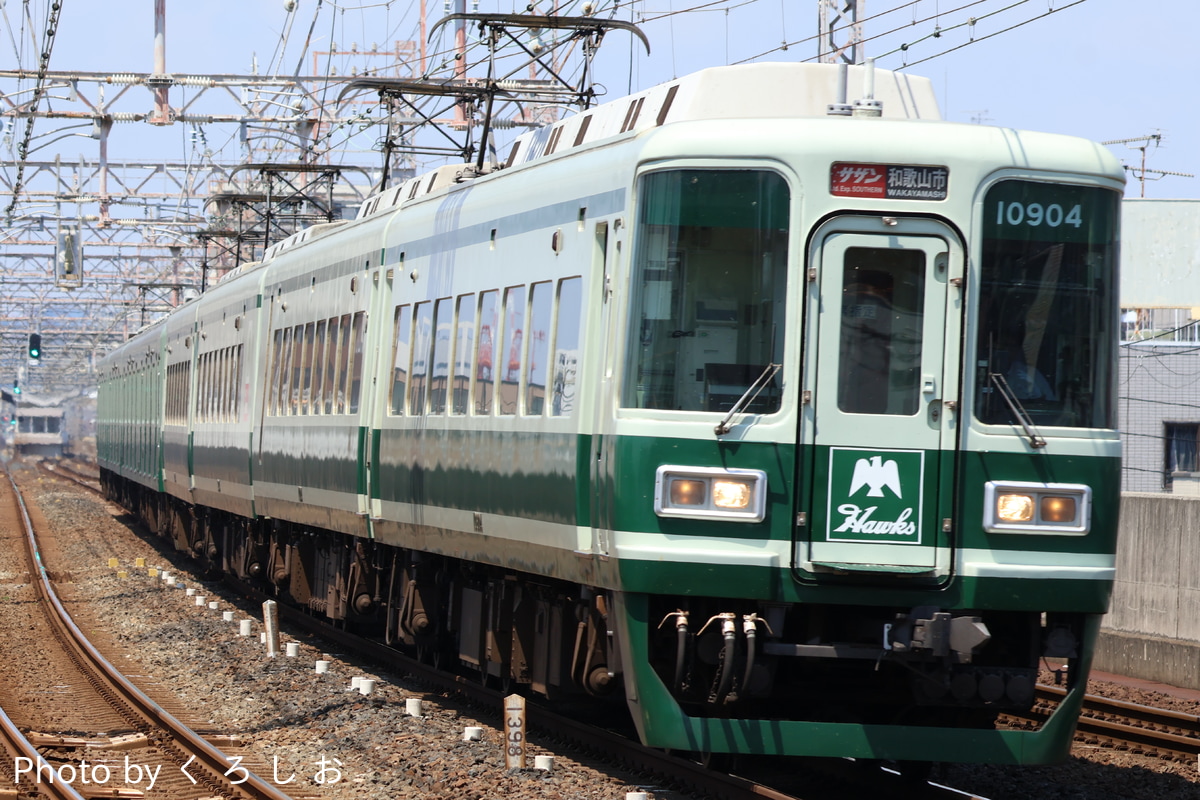 南海電気鉄道 住ノ江検車区 10000系 10004F