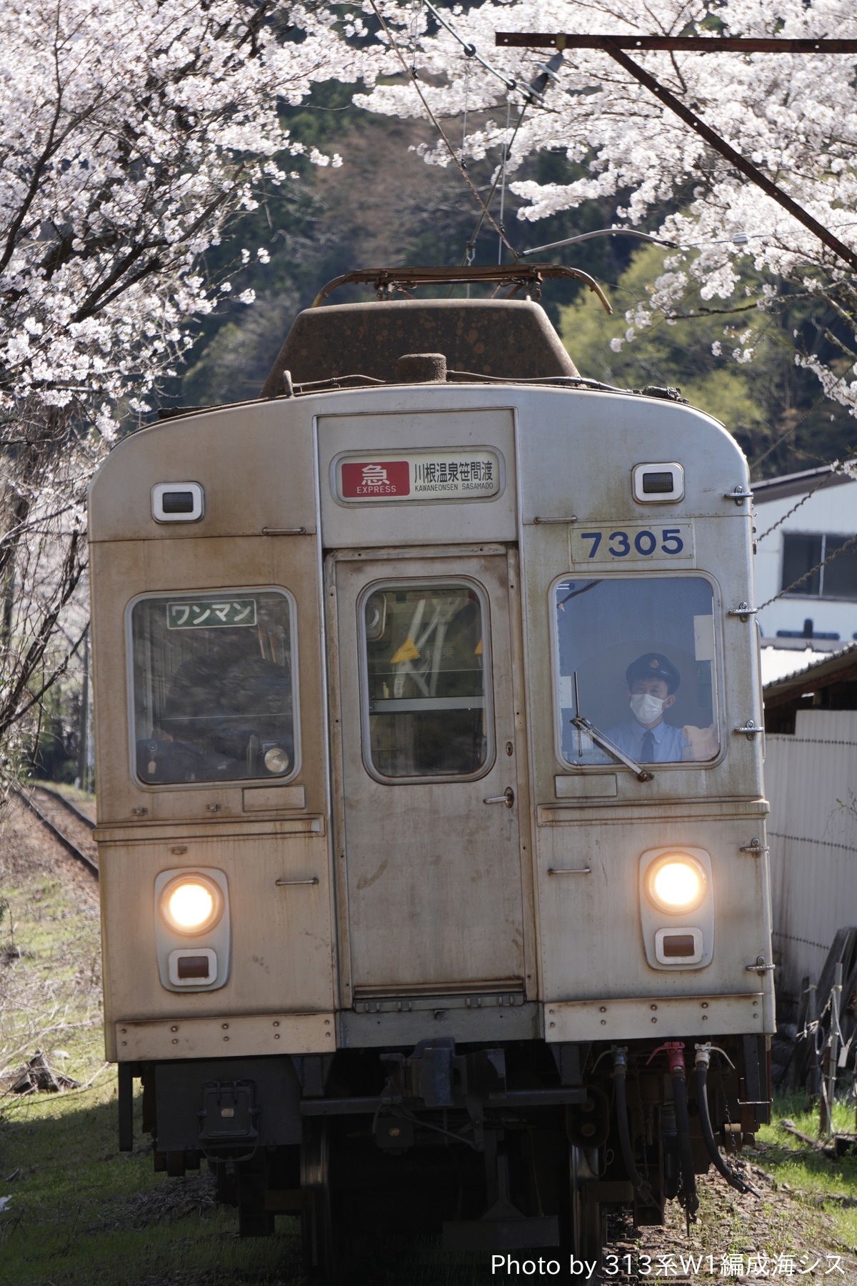 大井川鐵道 新金谷車両区 7200系 7305