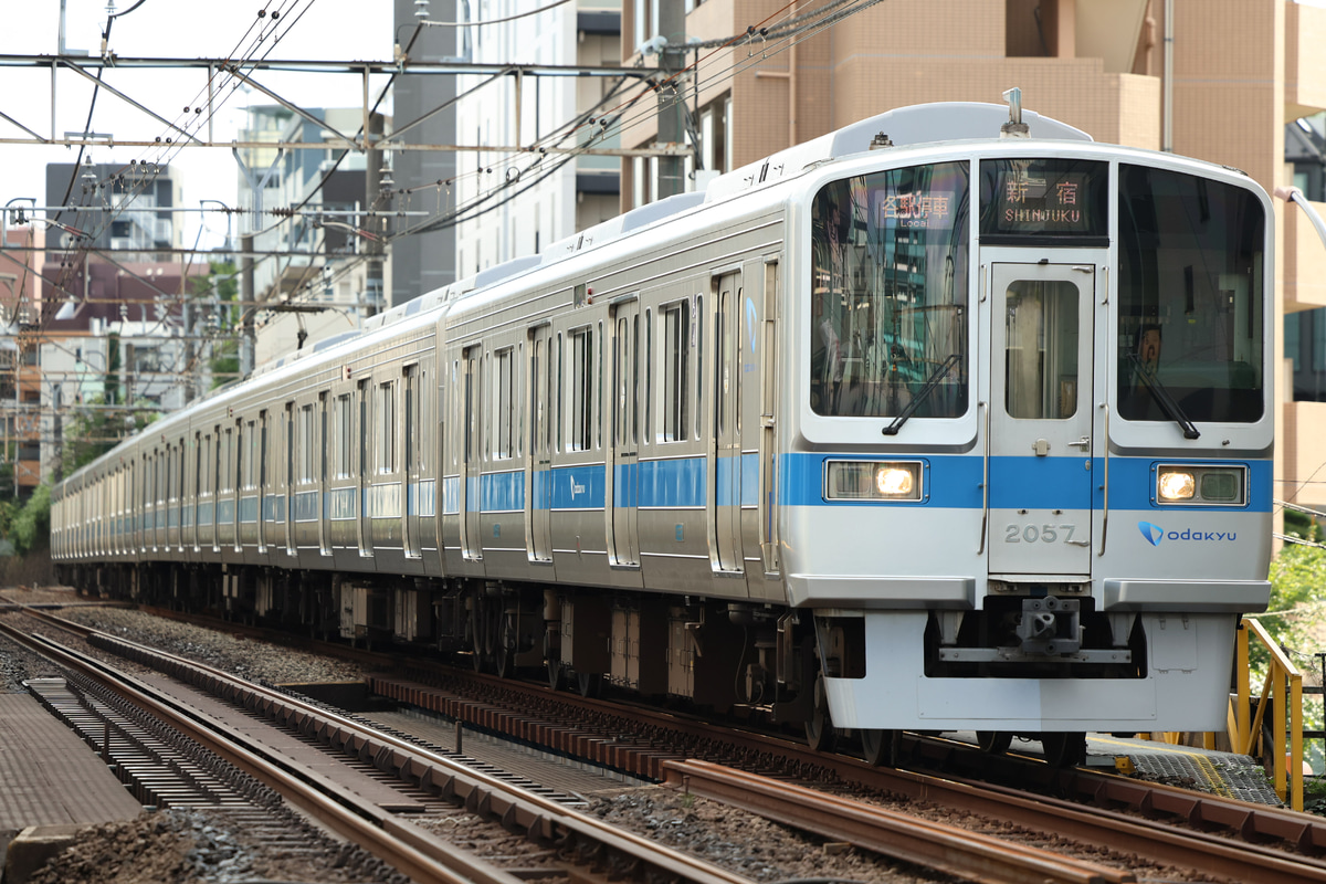 小田急電鉄  2000形 2057×8