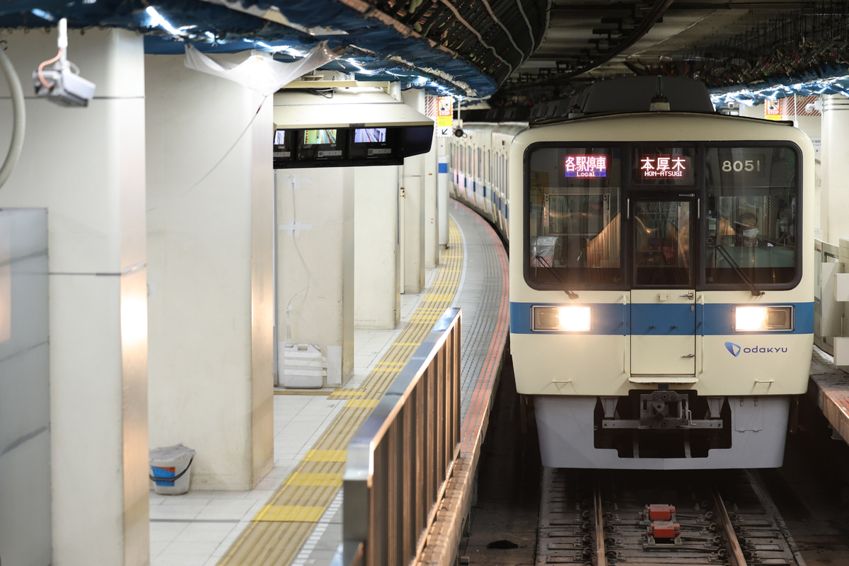 小田急電鉄  8000形 8051×4