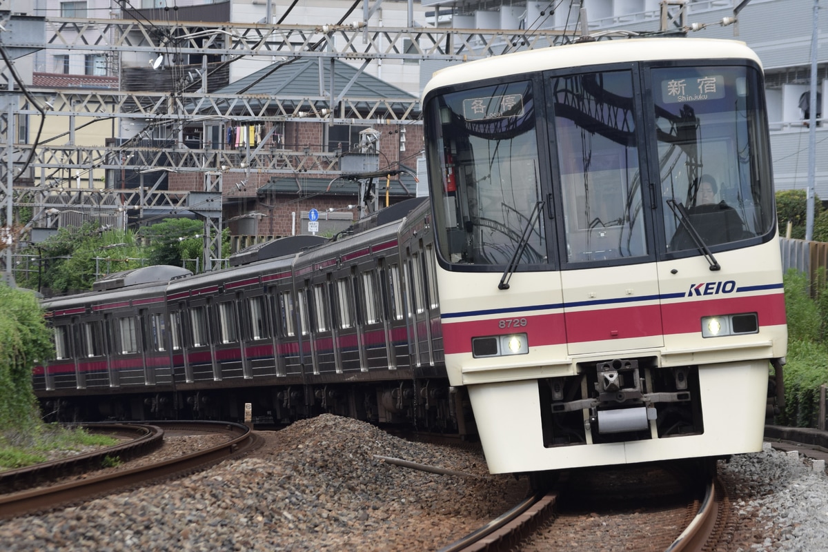 京王電鉄 若葉台検車区 8000系 8729F