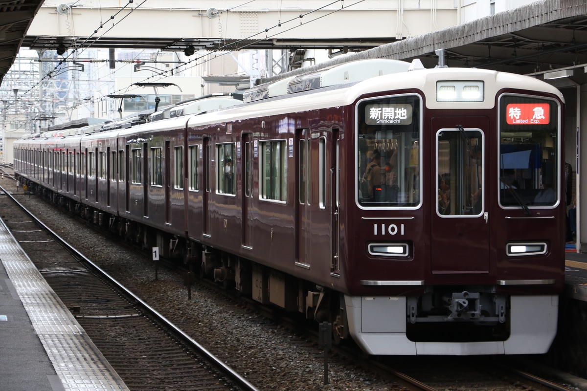 阪急電鉄 平井車庫 1000系 1001F