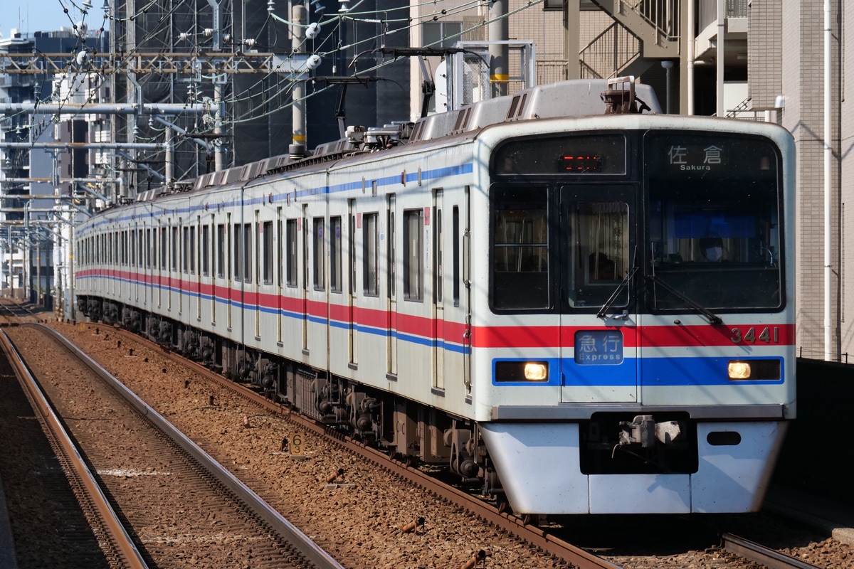 京成電鉄  3400形 3448F