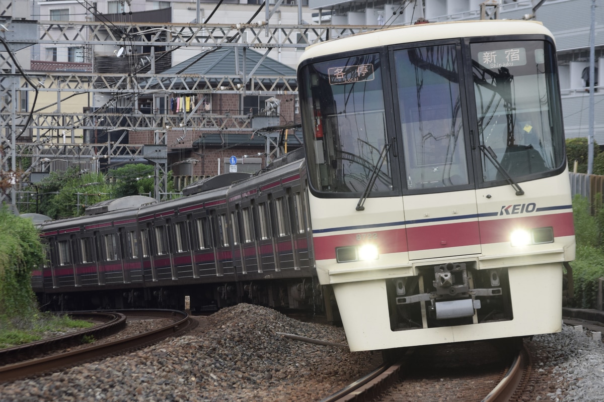 京王電鉄 若葉台検車区 8000系 8722F