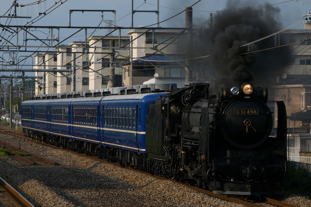 JR東日本 高崎車両センター D51 498