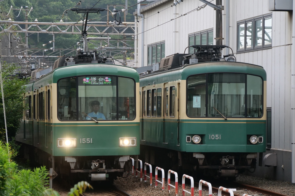 江ノ島電鉄 極楽寺検車区 1000形 1501F