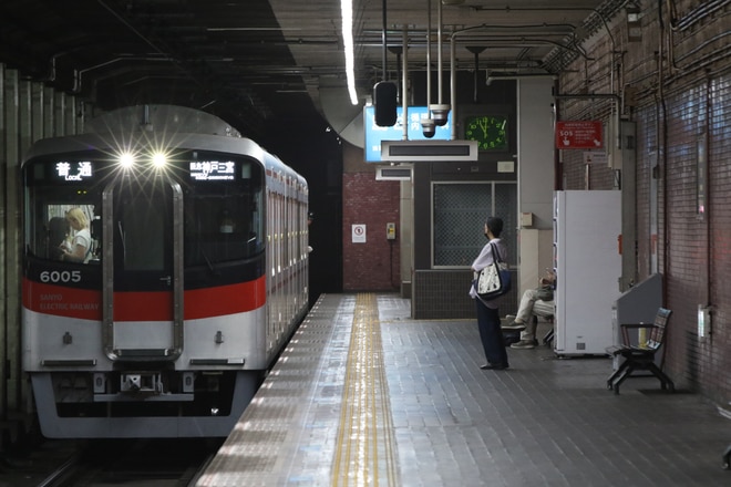 byI love 阪急電車