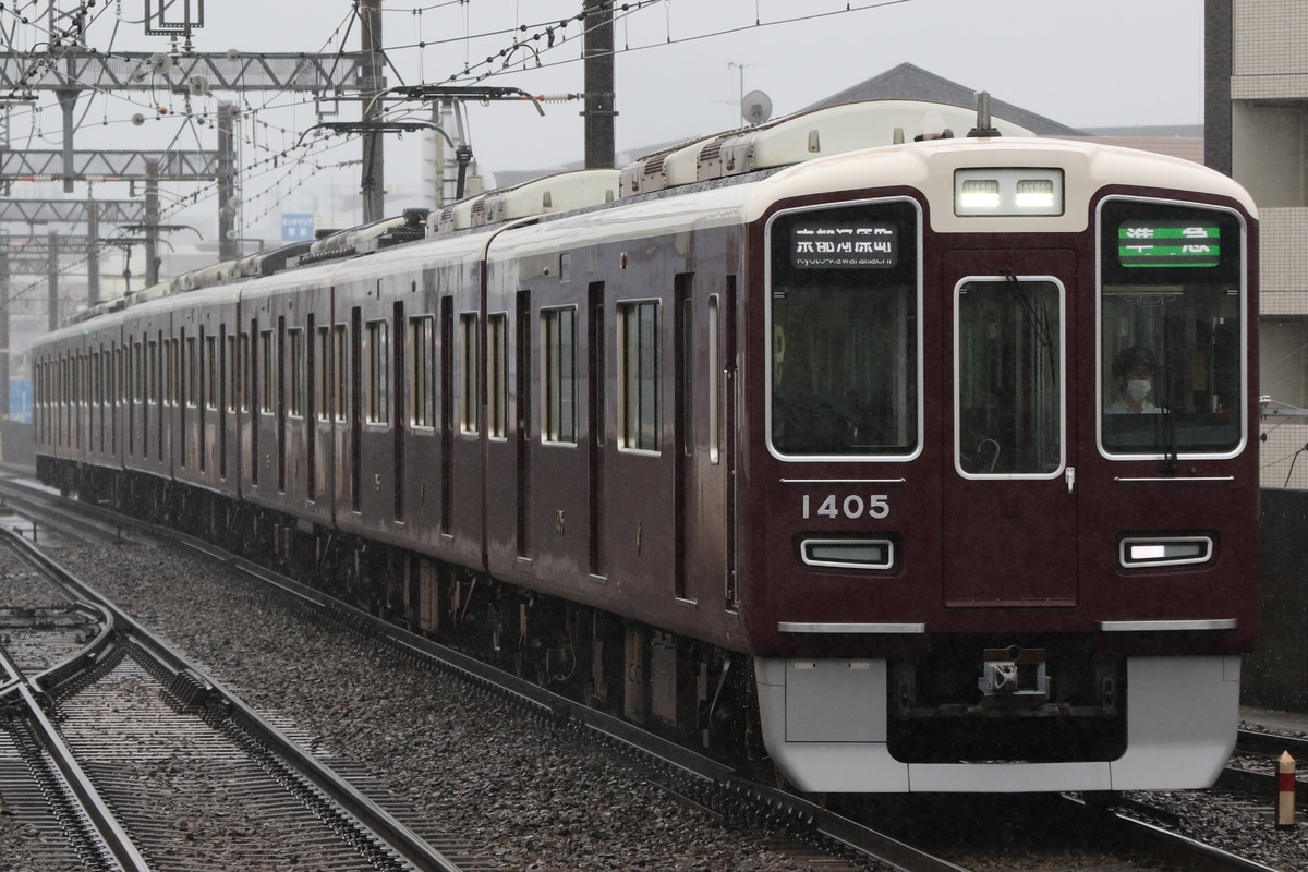 阪急電鉄 正雀車庫 1300系 1305F
