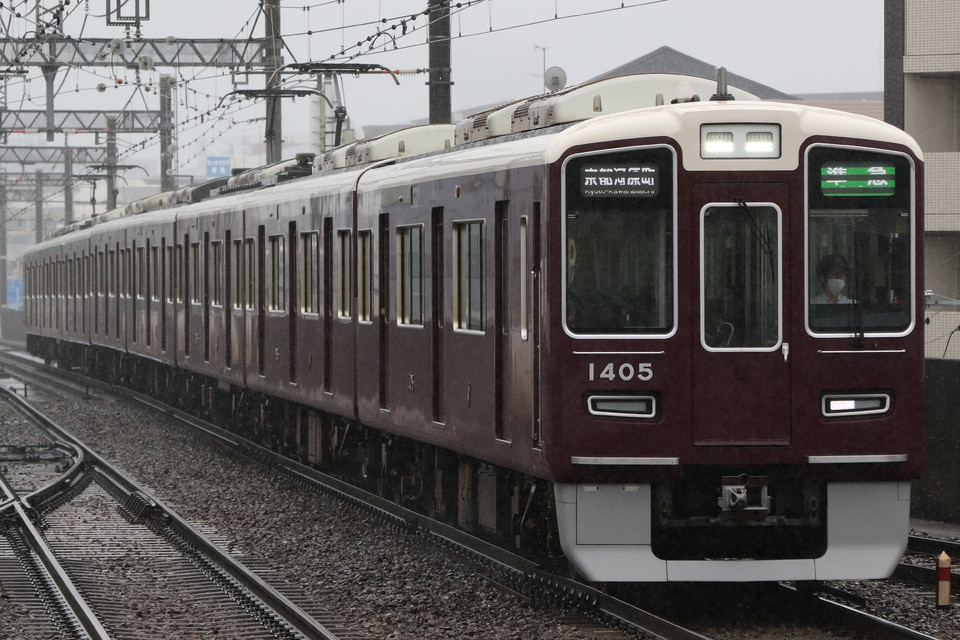阪急1300系1305×8R<br class="br-sp" />(1305F)(1305編成)の写真
