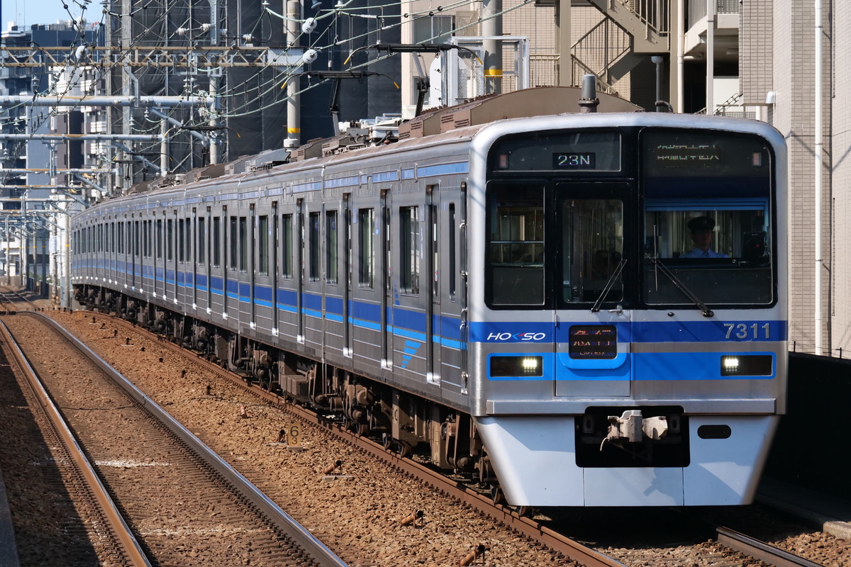 北総鉄道  7300形 7318F