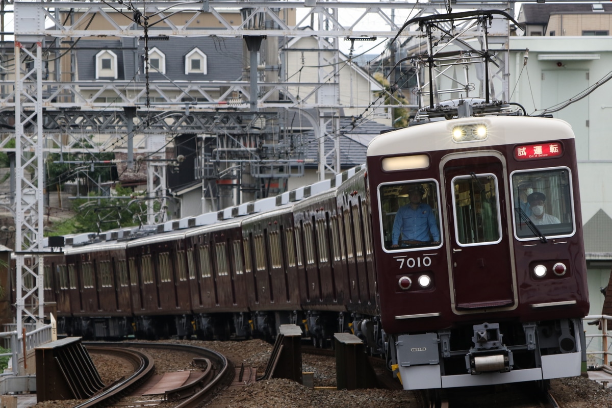 阪急電鉄 西宮車庫 7000系 7010F