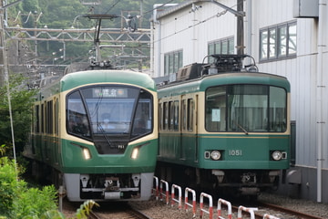 byあじてつ