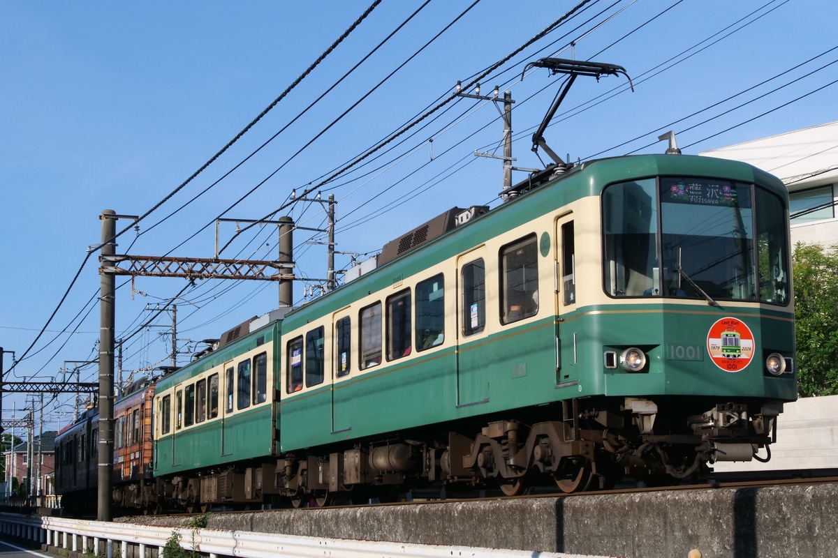 江ノ島電鉄 極楽寺検車区 1000形 1001F