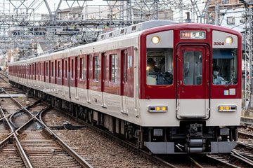 近畿日本鉄道  5800系 DH04