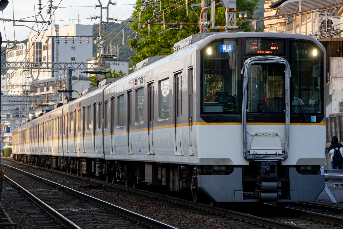 近畿日本鉄道  9820系 EH24