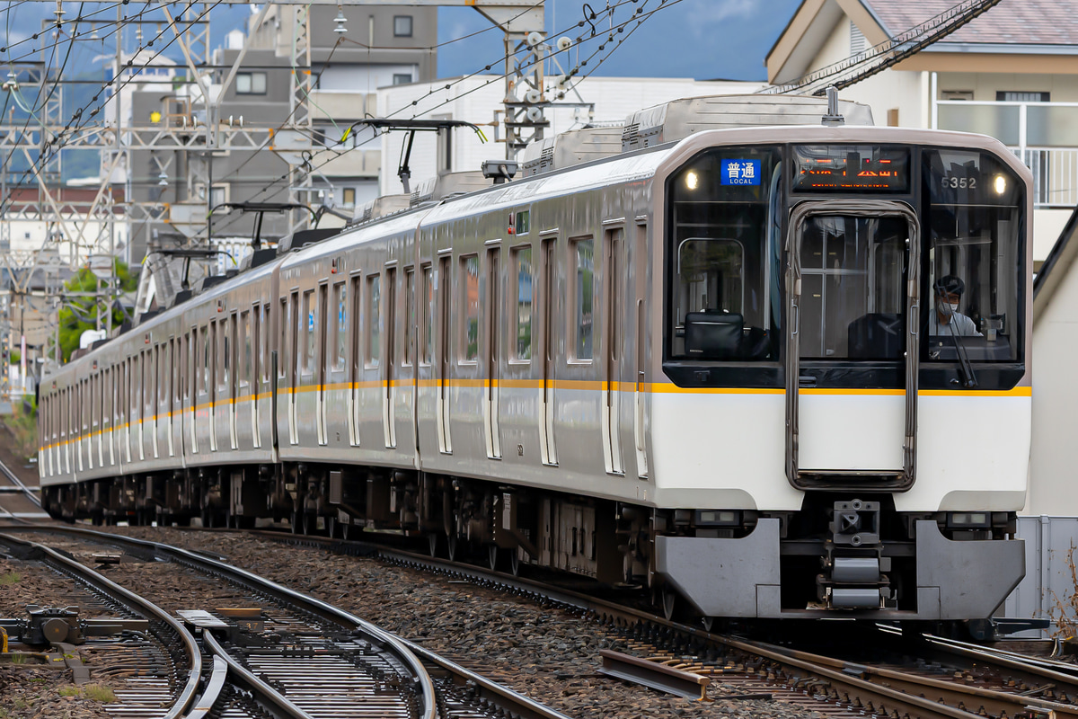 近畿日本鉄道  5820系 DF52
