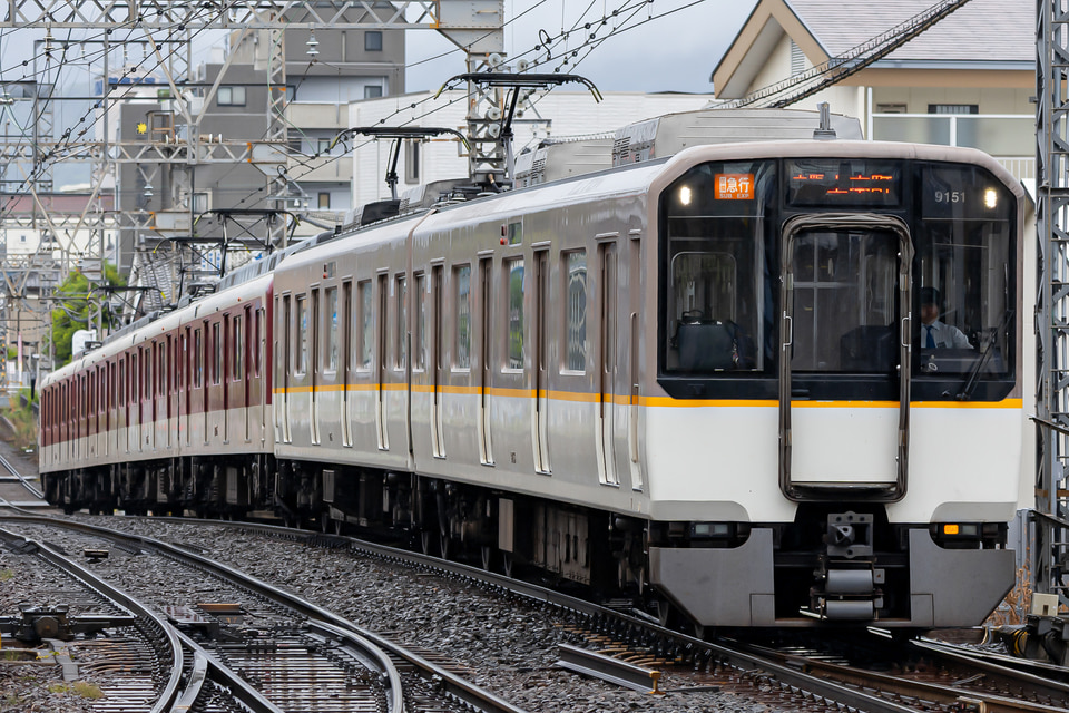 近鉄9020系EW51の写真