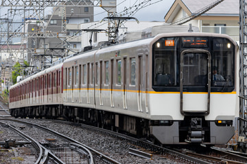 近畿日本鉄道  9020系 EW51