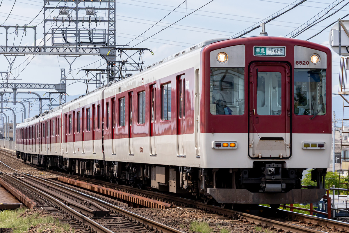 近畿日本鉄道  6419系 Mi20