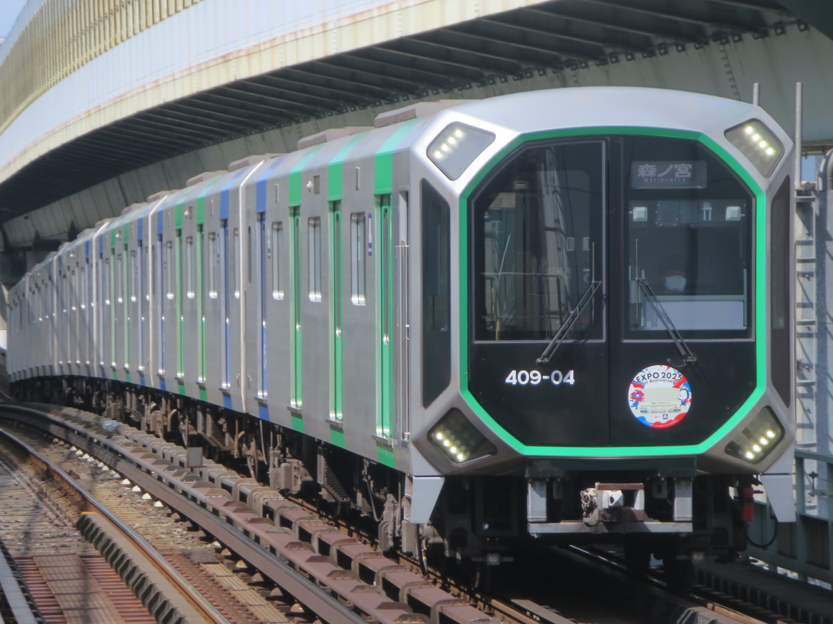 大阪市交通局  400系 409-04