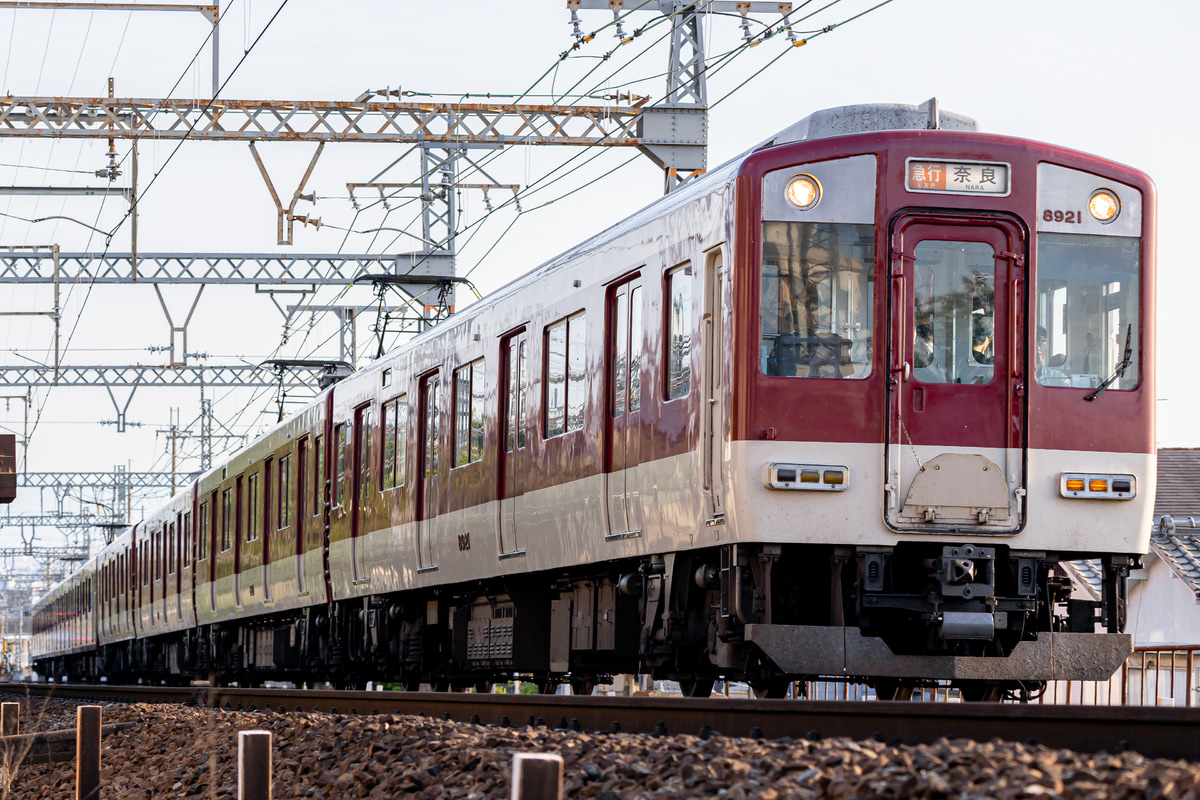近畿日本鉄道  8810系 FL22