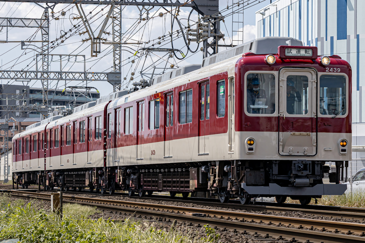 近畿日本鉄道  2430系 G39