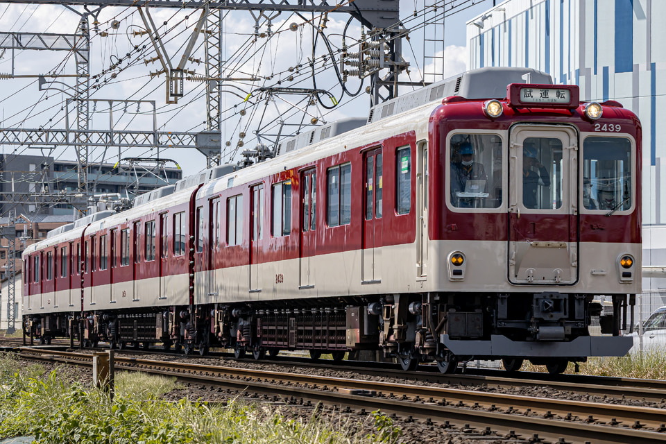 近鉄2430系G39の写真
