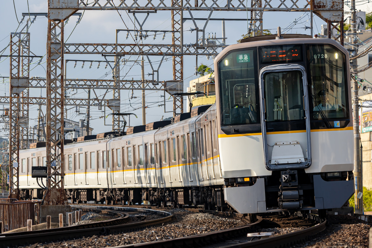 近畿日本鉄道  9820系 EH28
