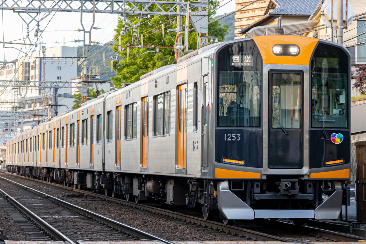 阪神電気鉄道  1000系 HS53