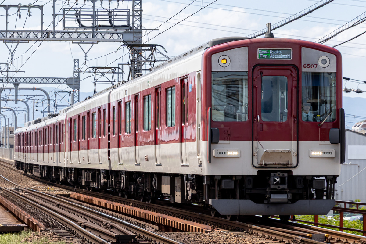 近畿日本鉄道  6407系 Mi07