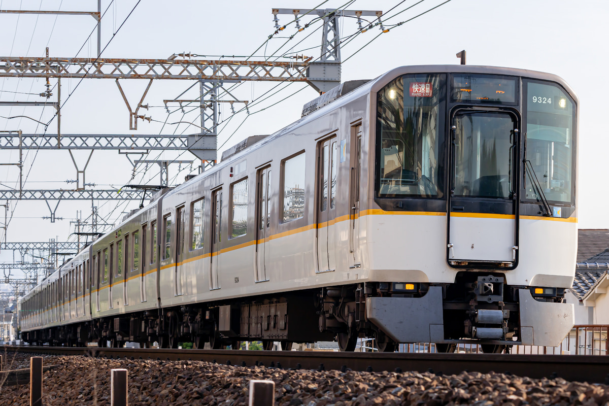 近畿日本鉄道  9820系 EH24