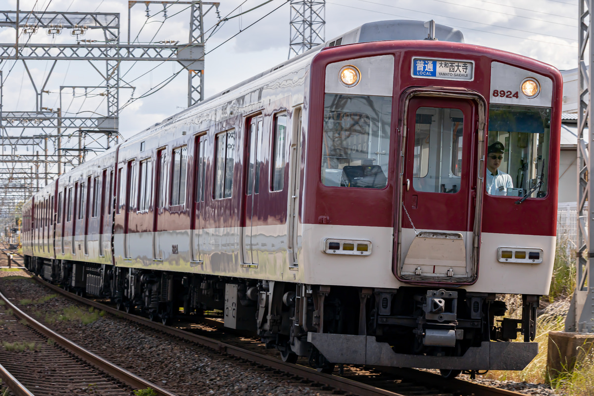 近畿日本鉄道  8810系 FL24
