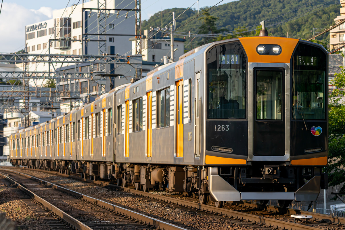 阪神電気鉄道  1000系 HS63