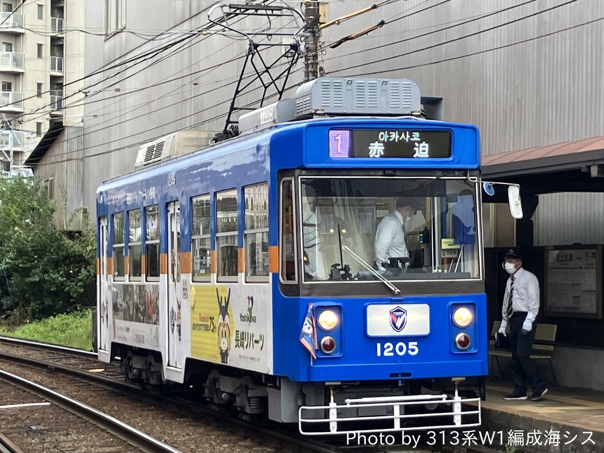 長崎電気軌道 浦上車庫 1200A形 1205