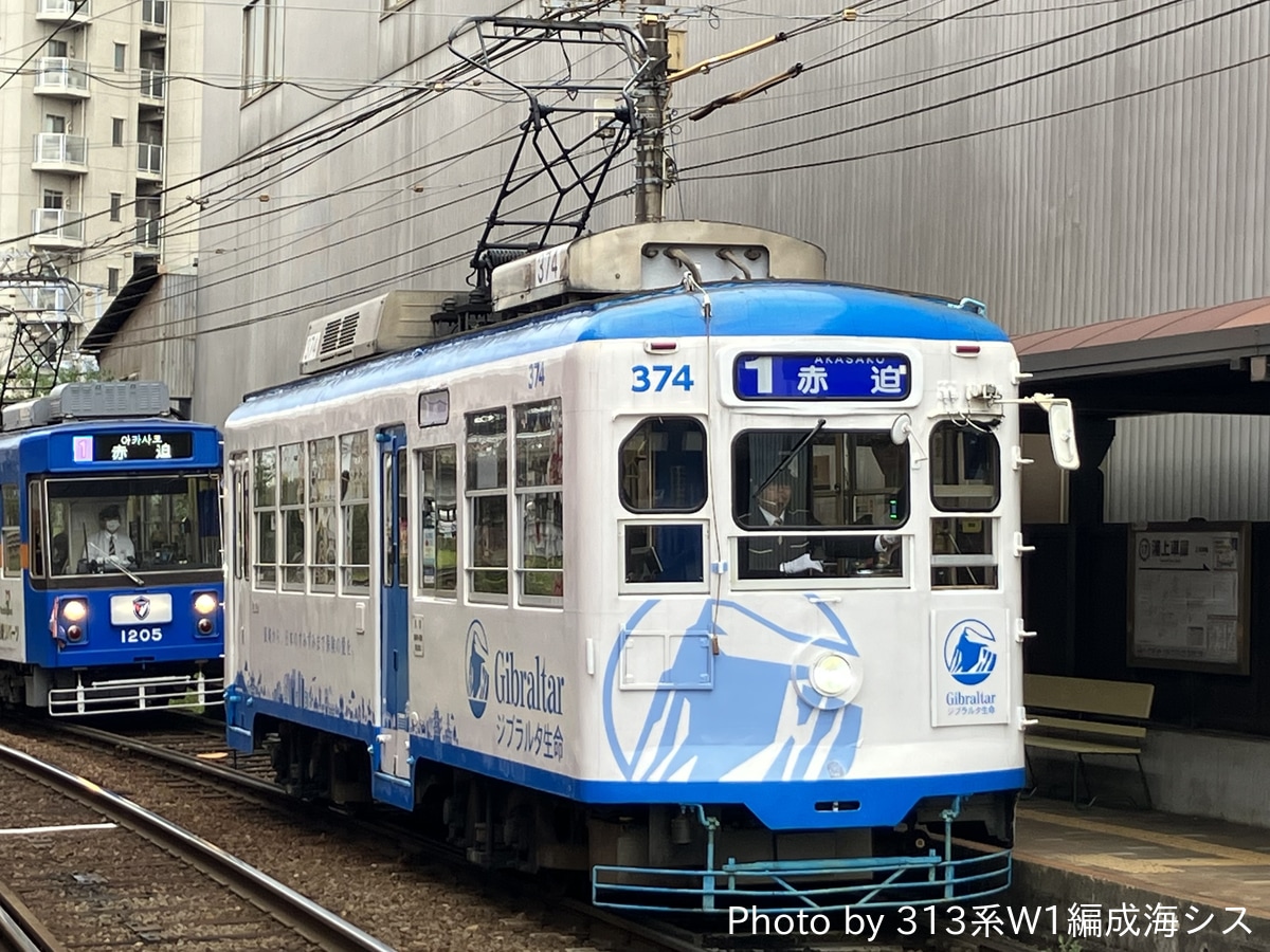 長崎電気軌道 浦上車庫 360・370形 374