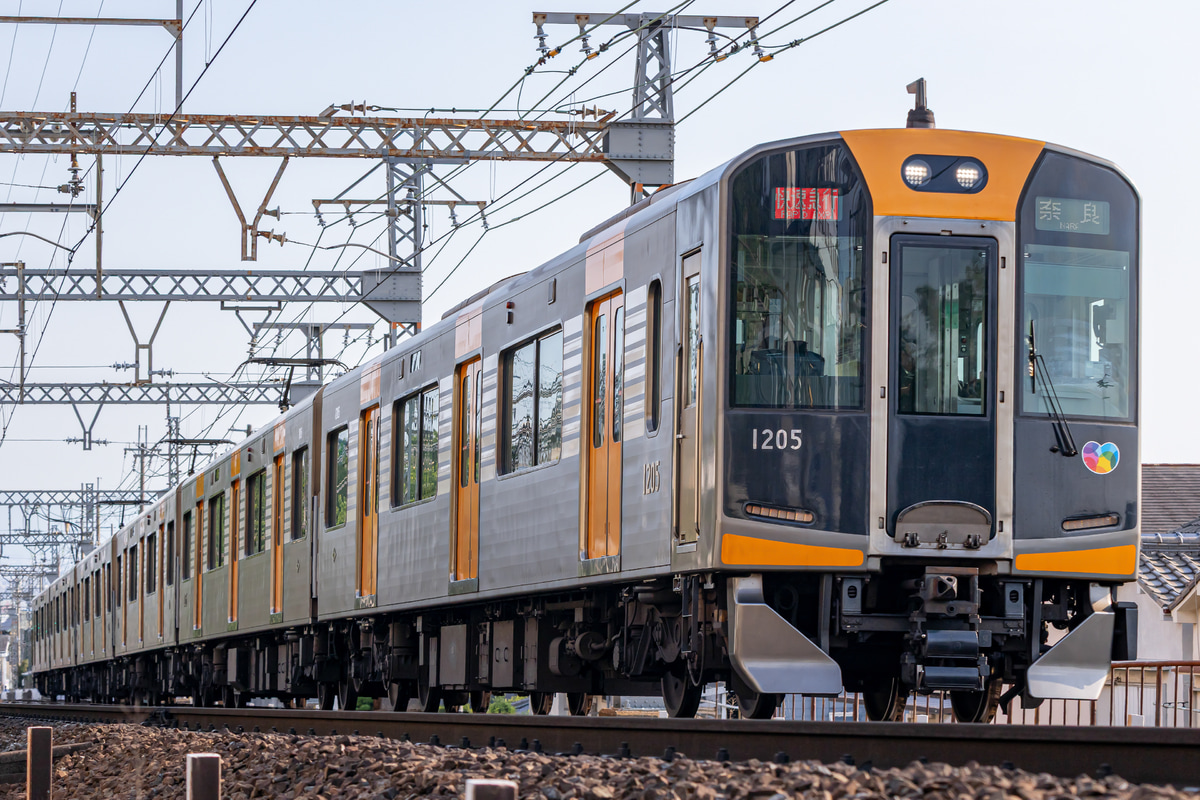 阪神電気鉄道  1000系 HS55