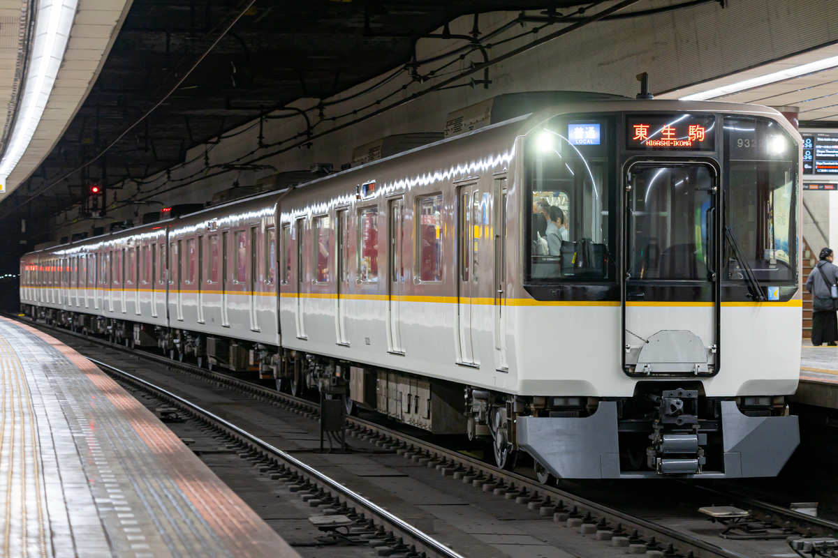 近畿日本鉄道  9820系 EH22