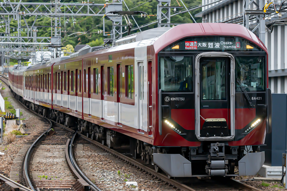 近畿日本鉄道  8A系 8A21