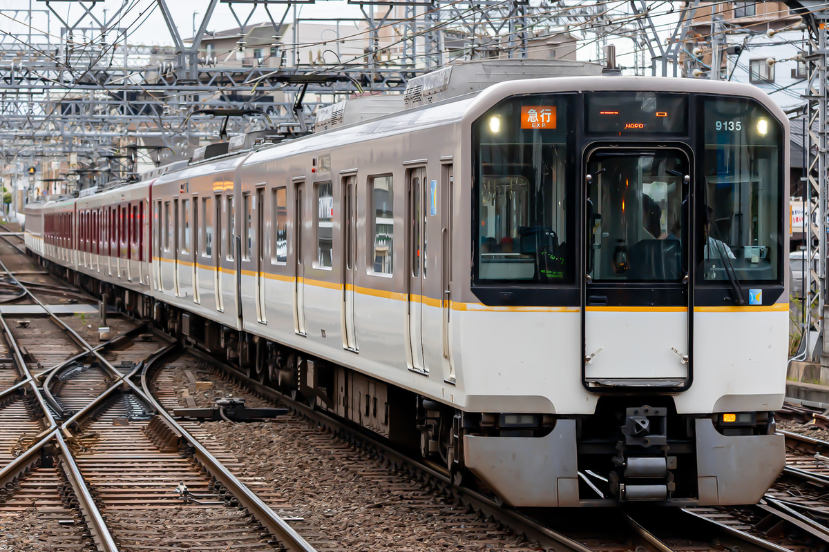 近畿日本鉄道  9020系 EE35