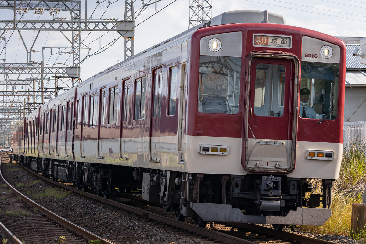 近畿日本鉄道  8810系 FL16