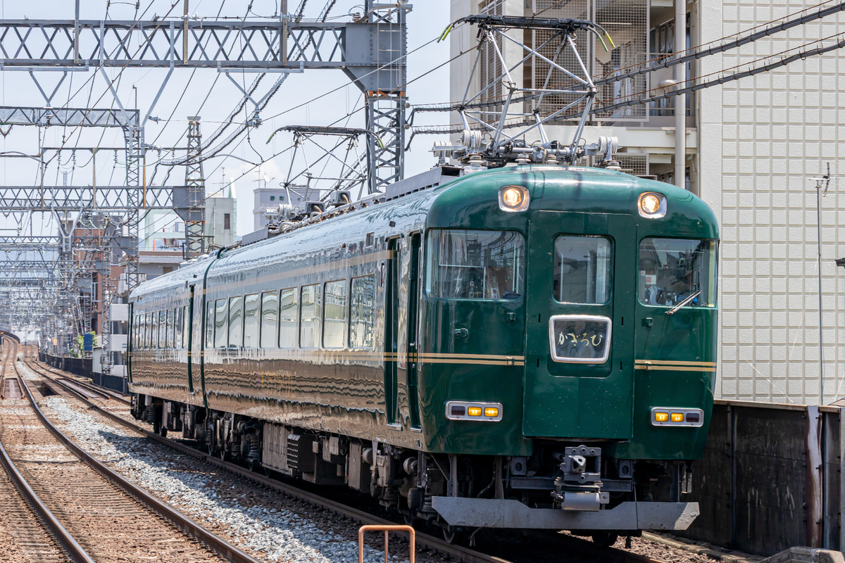 近畿日本鉄道  15400系 PN52