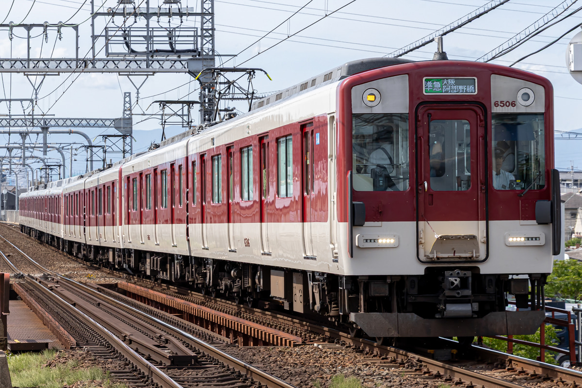 近畿日本鉄道  6400系 Mi06