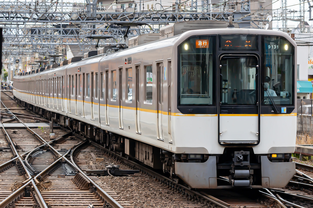 近畿日本鉄道  9020系 EE31