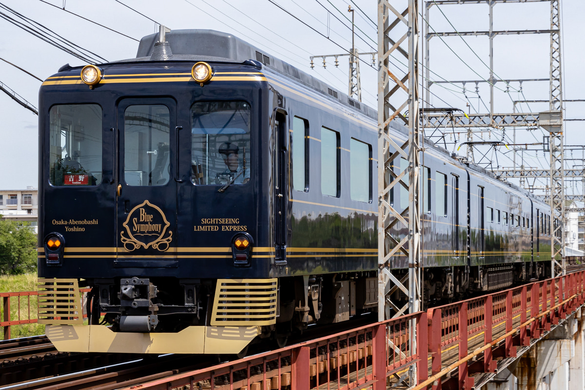 近畿日本鉄道  16200系 SY01