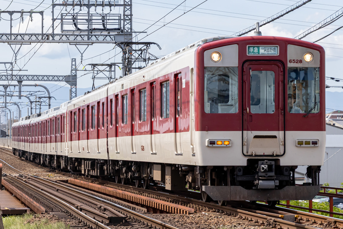 近畿日本鉄道  6432系 Mi28