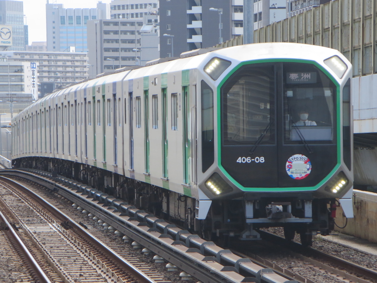 大阪市交通局  400系 406-08