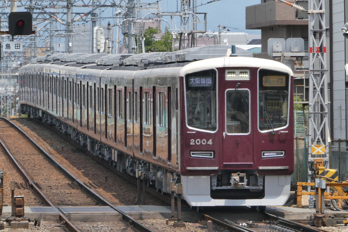 阪急電鉄 平井車庫 2000系 2004F