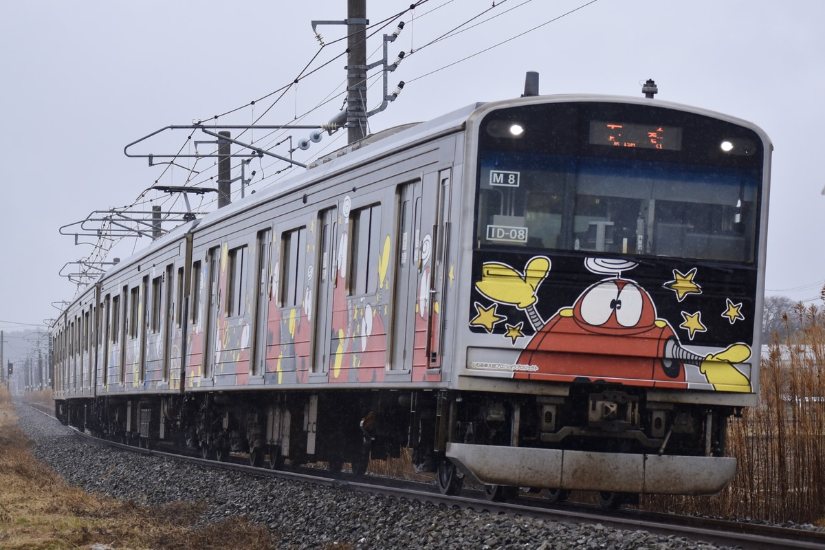 JR東日本 仙台車両センター宮城野派出所 205系 M8編成