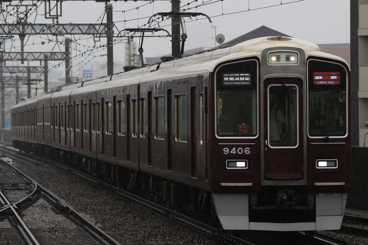 阪急電鉄 正雀車庫 9300系 9306F