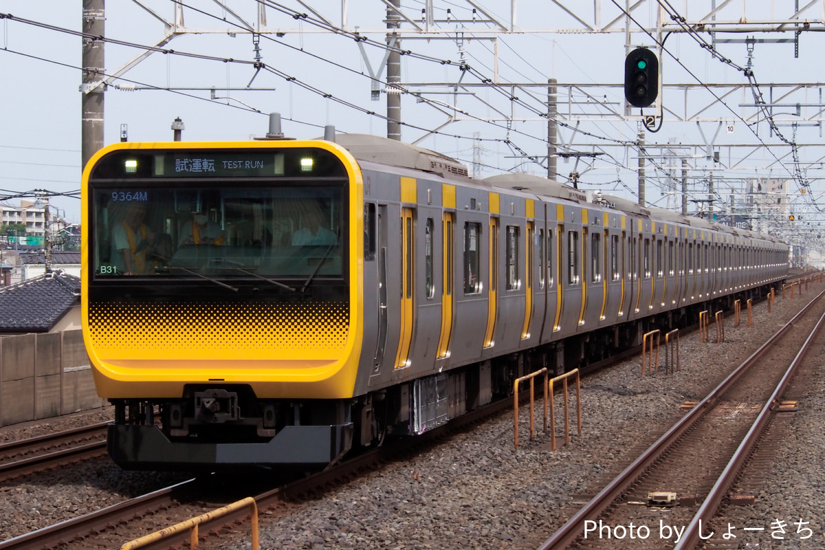 JR東日本 三鷹車両センター E235系 ミツB31編成